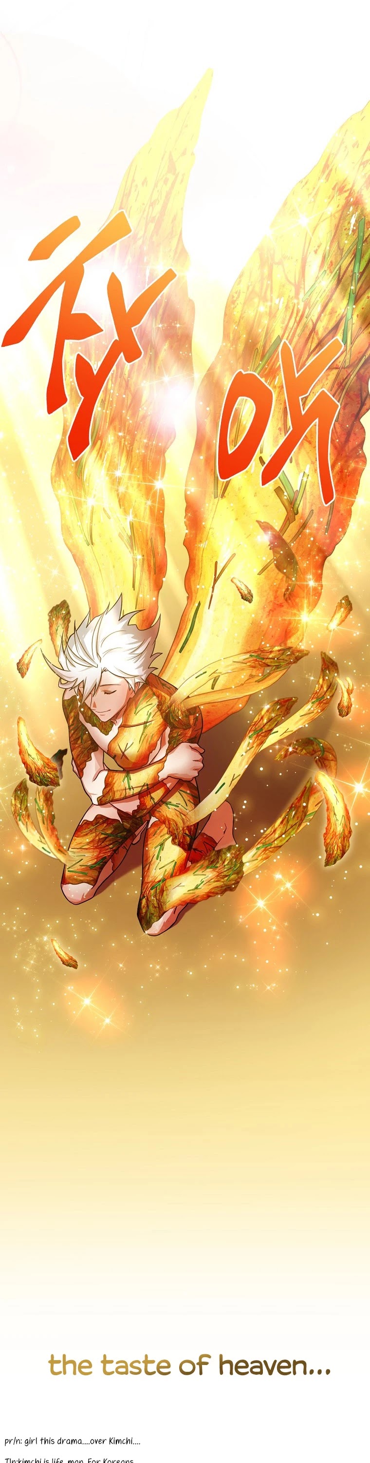 Please Have a Meal! chapter 59 page 25