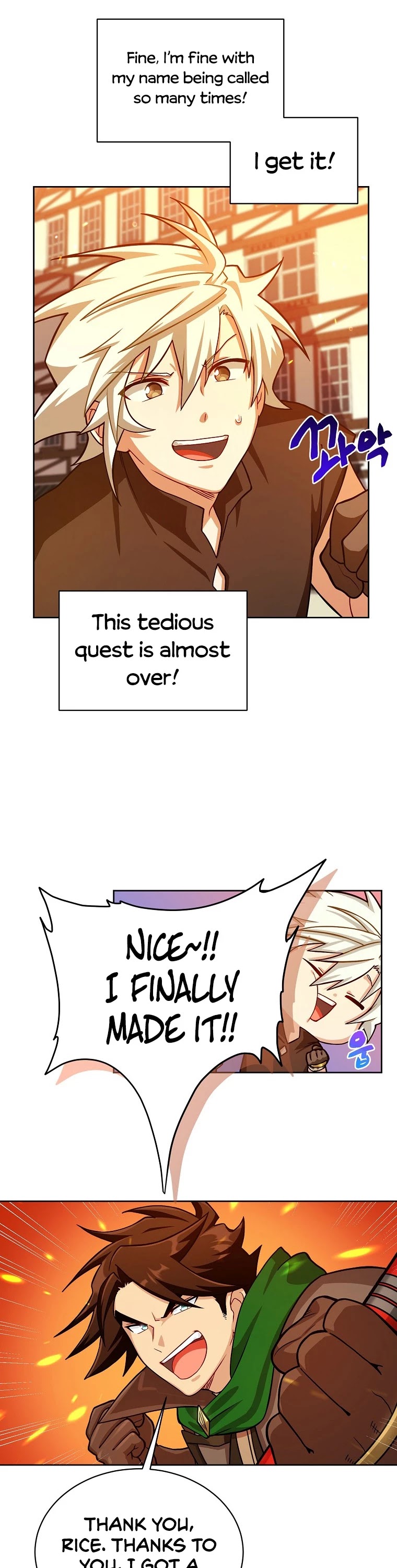 Please Have a Meal! chapter 59 page 33