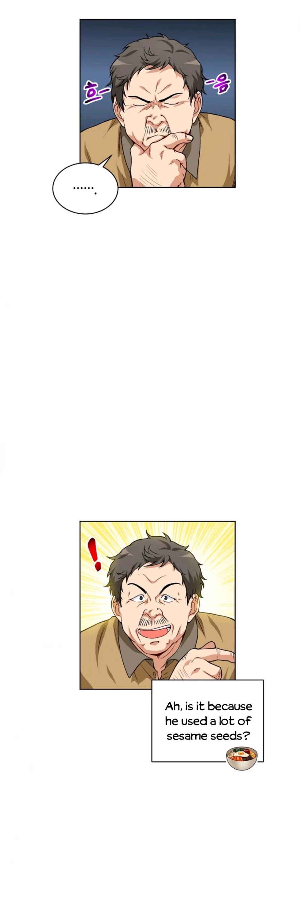 Please Have a Meal! chapter 6 page 18