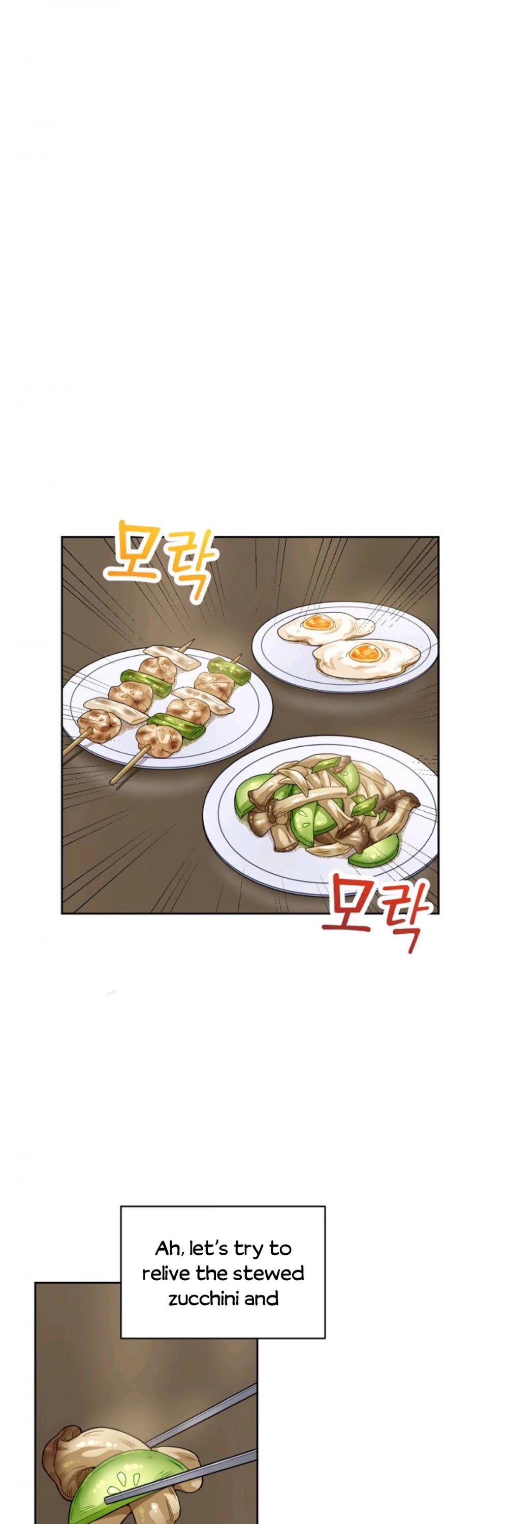 Please Have a Meal! chapter 6 page 21