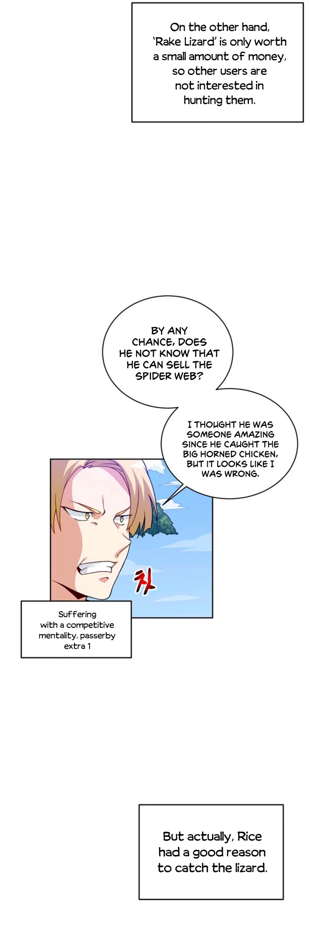 Please Have a Meal! chapter 6 page 40