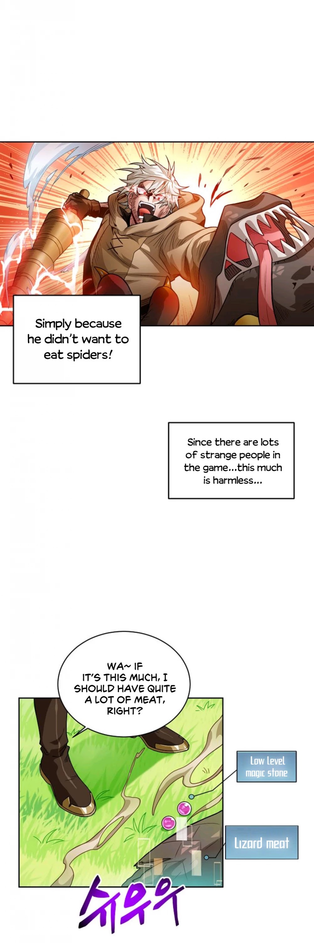 Please Have a Meal! chapter 6 page 41