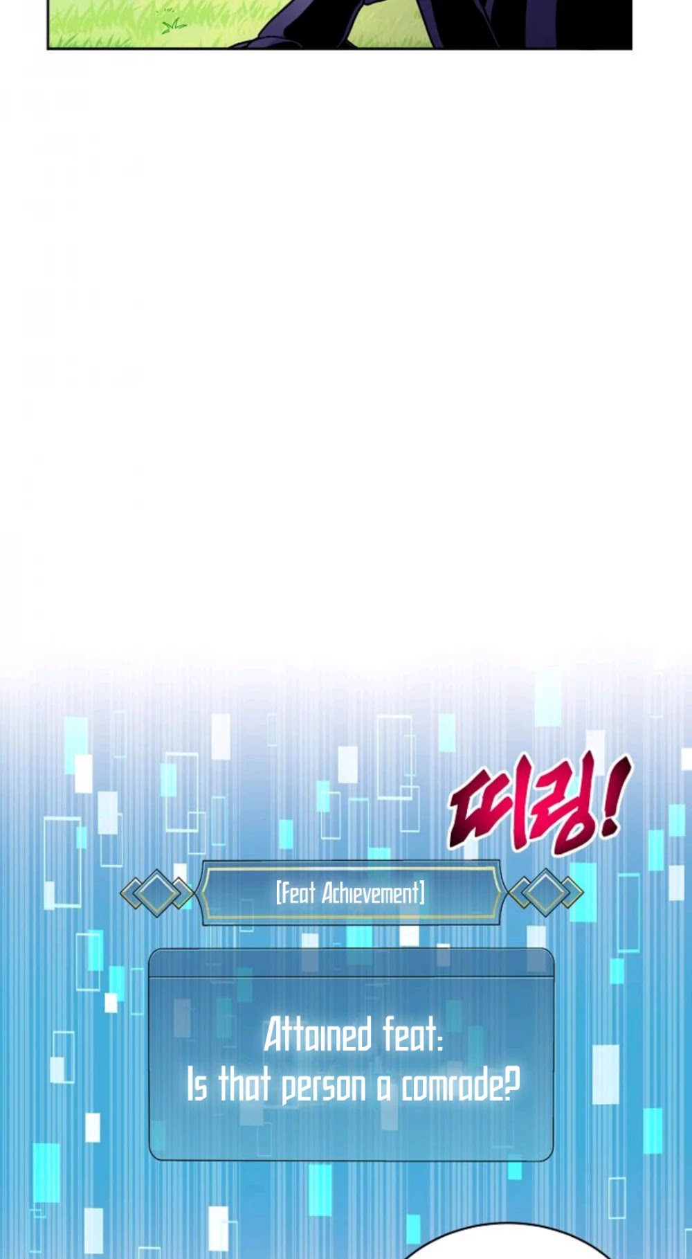 Please Have a Meal! chapter 6 page 43