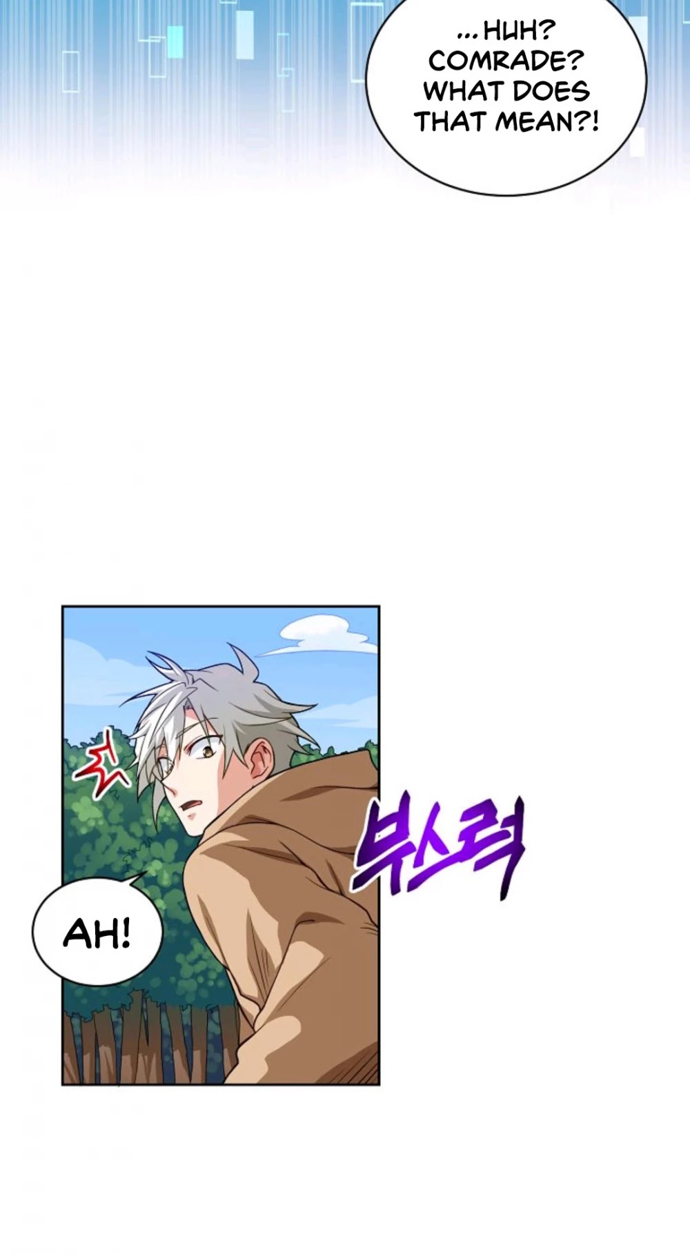 Please Have a Meal! chapter 6 page 44