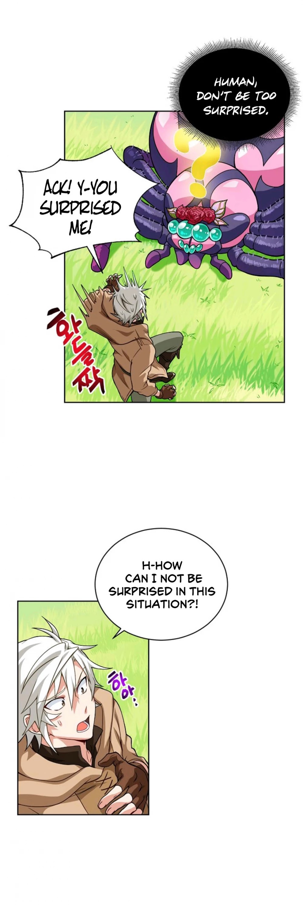 Please Have a Meal! chapter 6 page 45