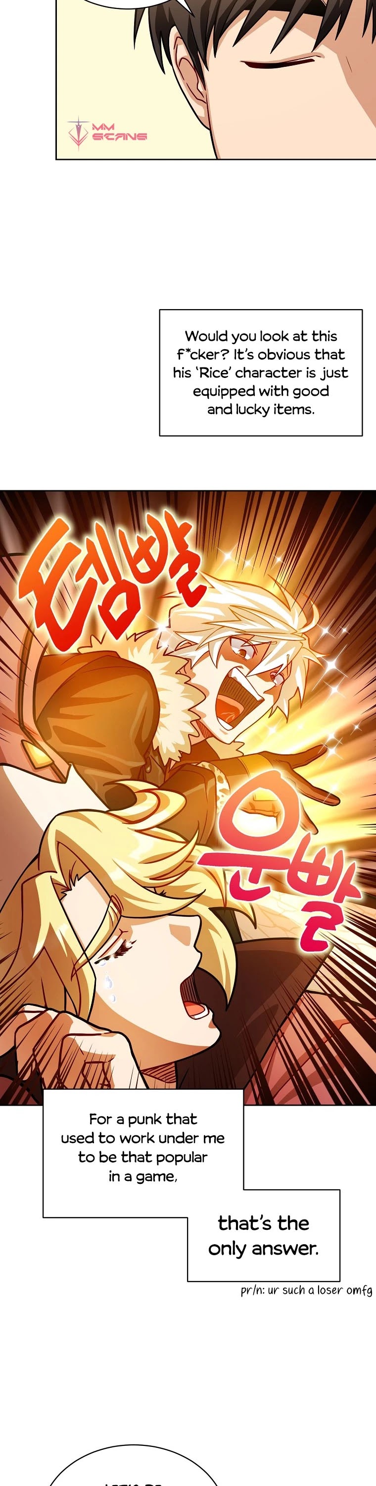 Please Have a Meal! chapter 61 page 15