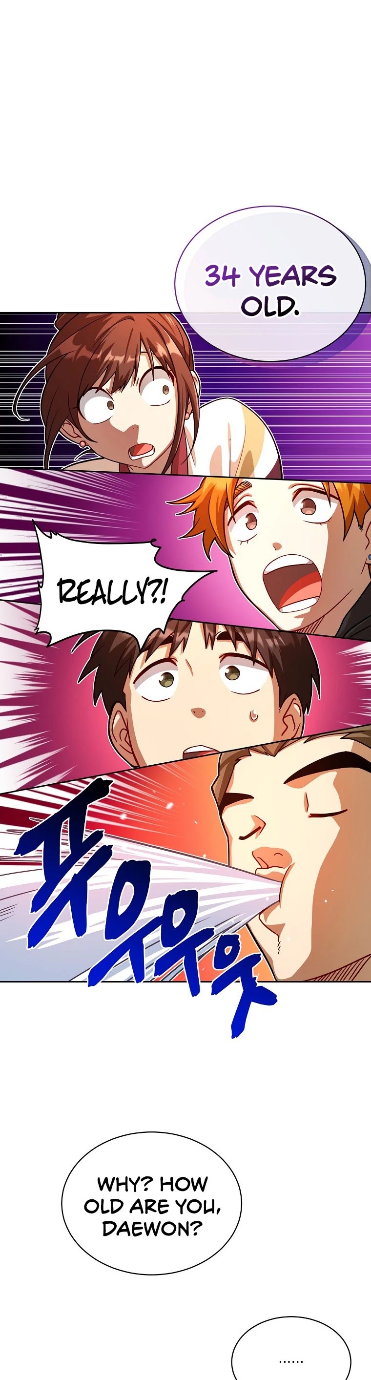 Please Have a Meal! chapter 61 page 22