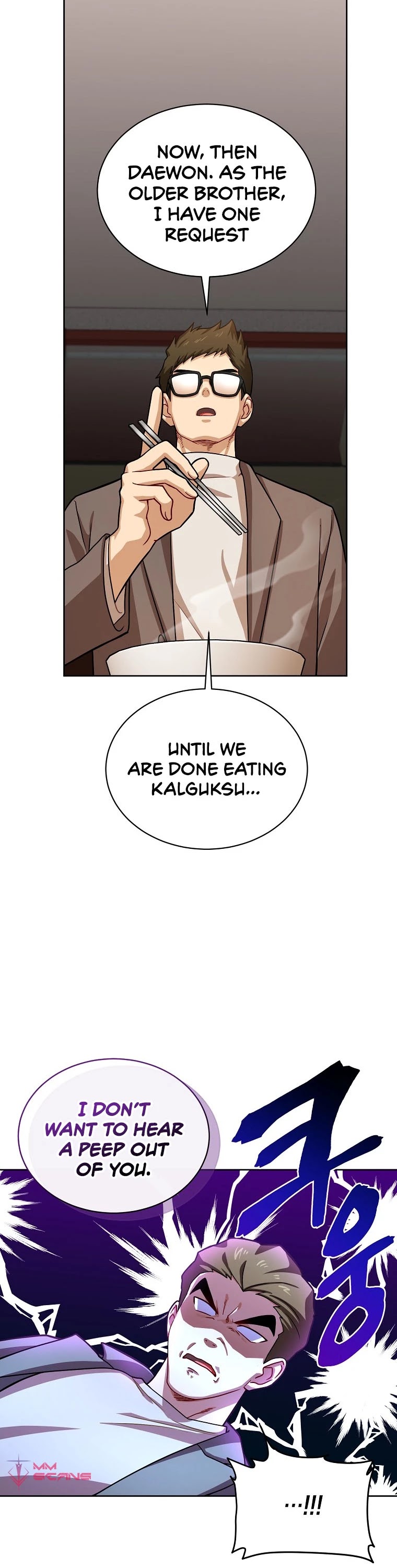 Please Have a Meal! chapter 61 page 25