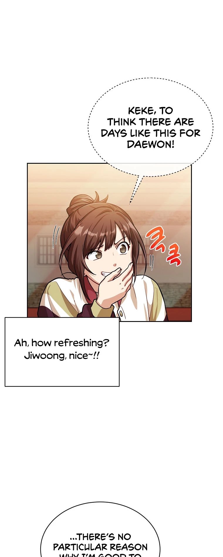 Please Have a Meal! chapter 61 page 26