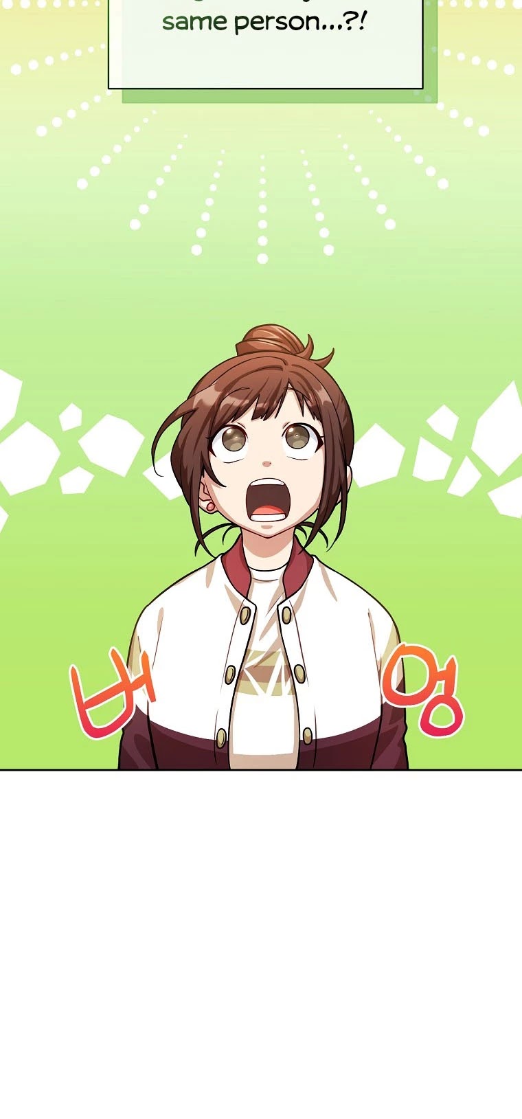 Please Have a Meal! chapter 61 page 4