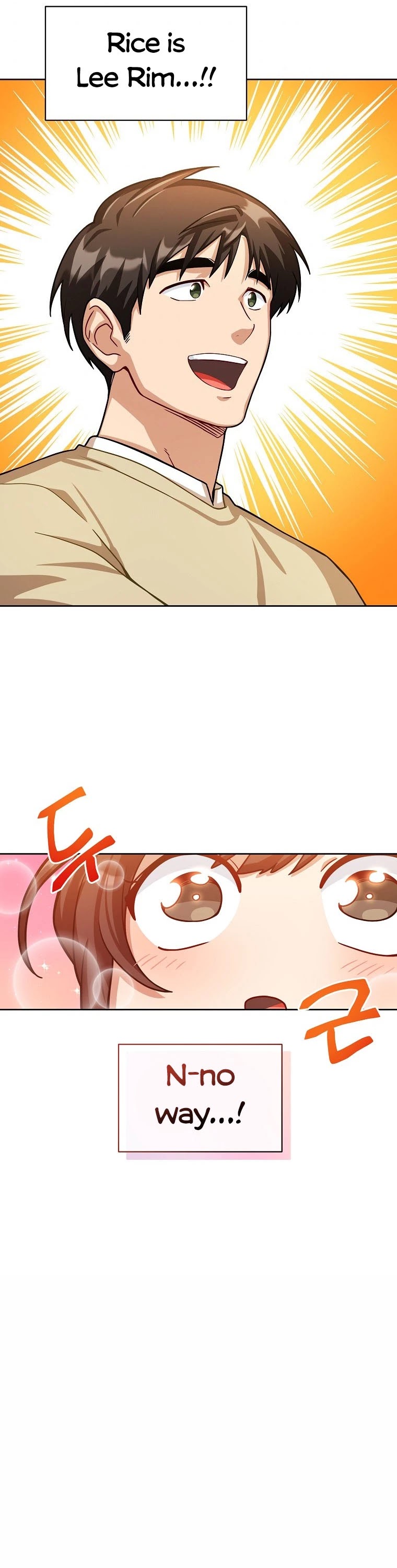 Please Have a Meal! chapter 61 page 6