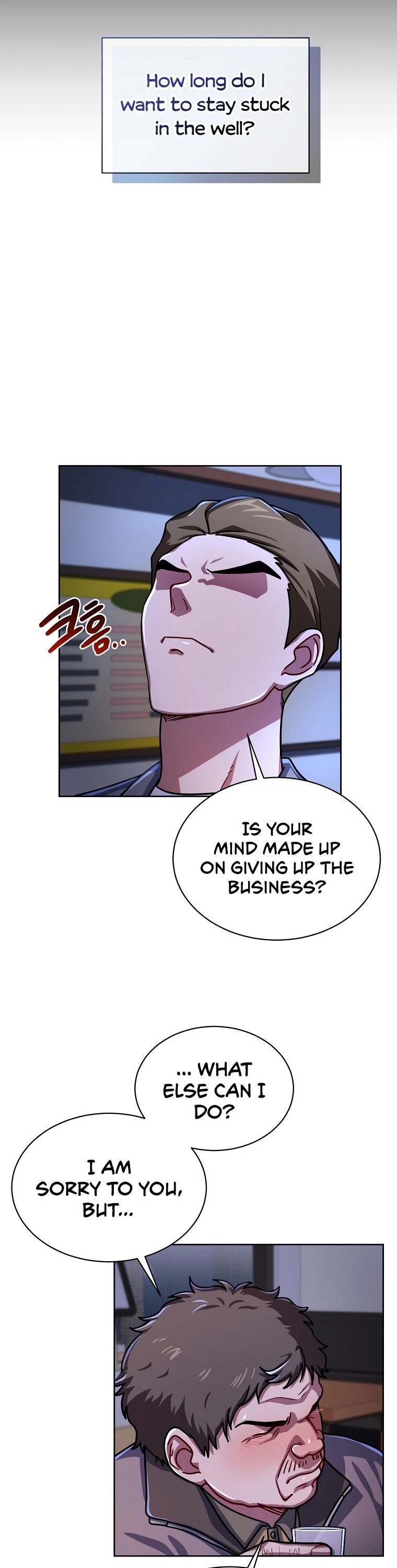 Please Have a Meal! chapter 63 page 15