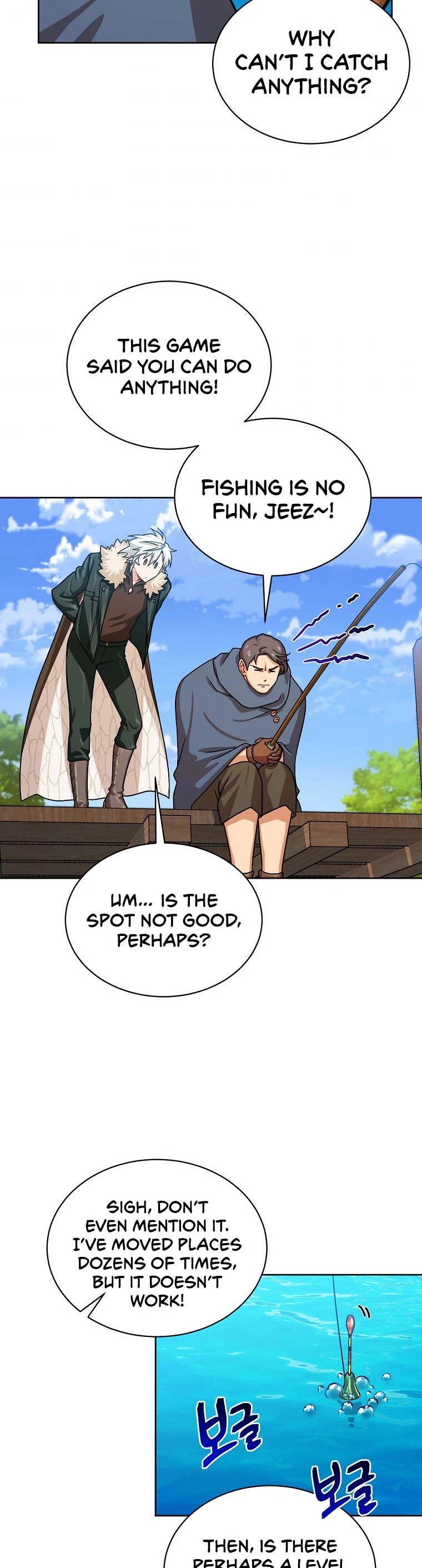 Please Have a Meal! chapter 63 page 24