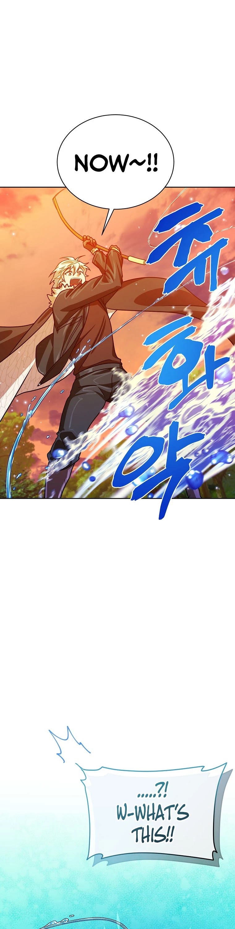 Please Have a Meal! chapter 63 page 32