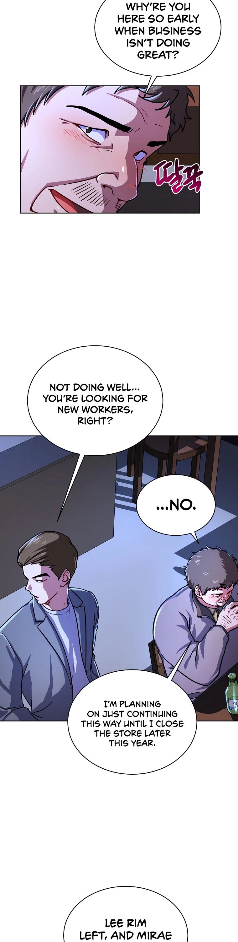 Please Have a Meal! chapter 63 page 7