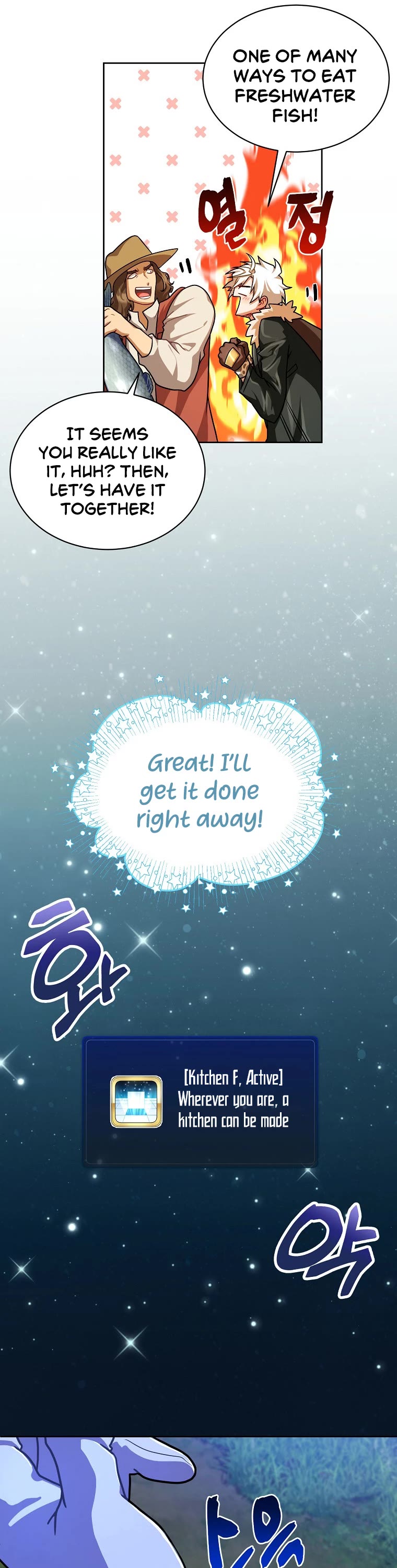 Please Have a Meal! chapter 64 page 17