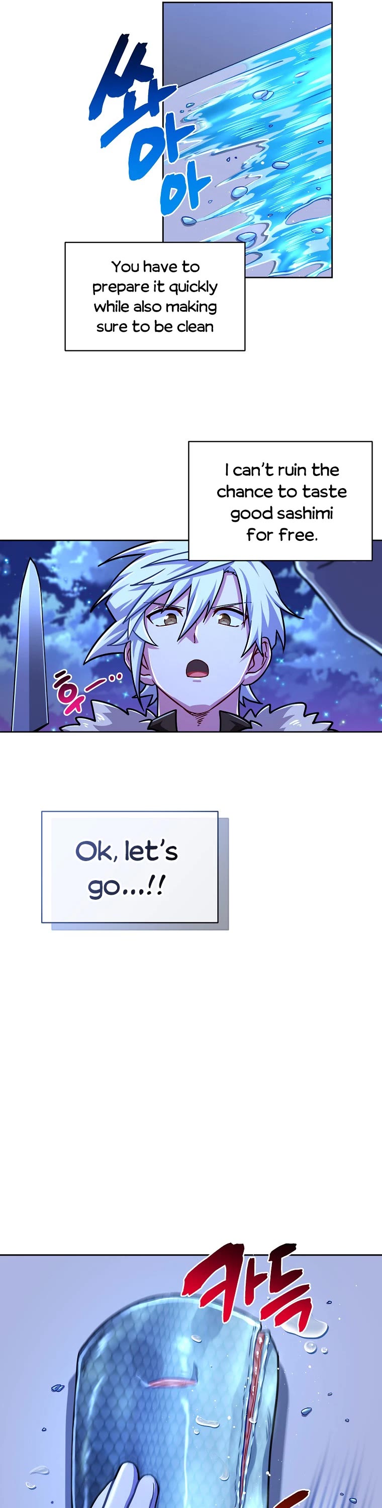 Please Have a Meal! chapter 64 page 21