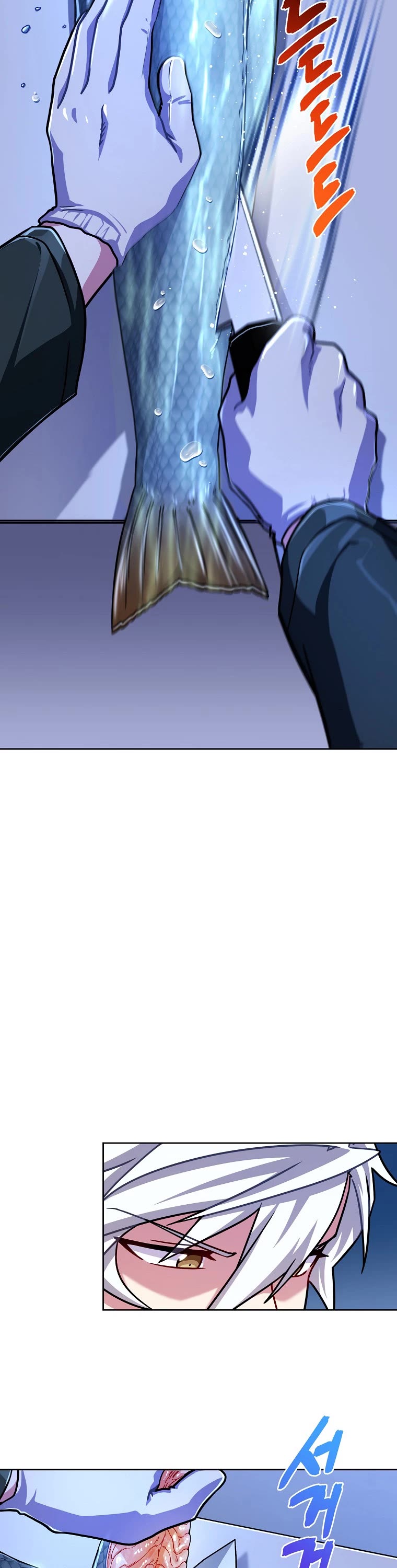 Please Have a Meal! chapter 64 page 22