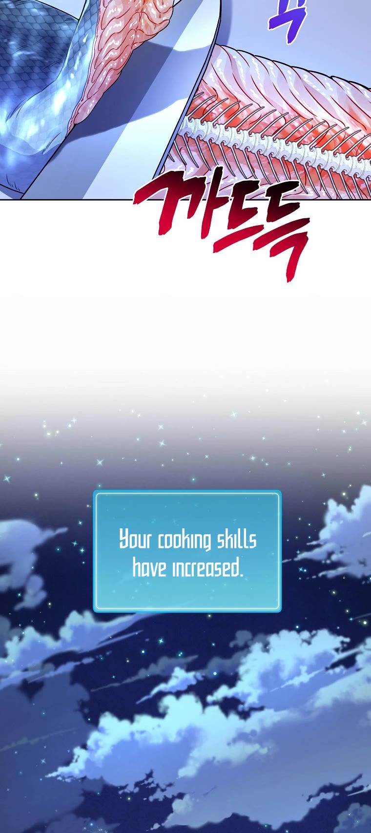 Please Have a Meal! chapter 64 page 23