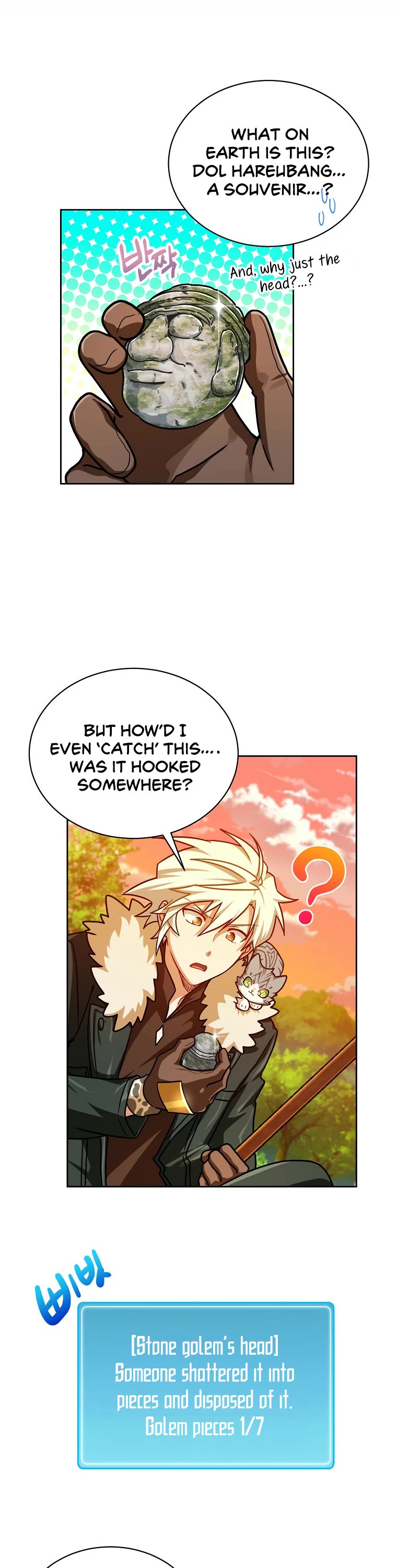 Please Have a Meal! chapter 64 page 3