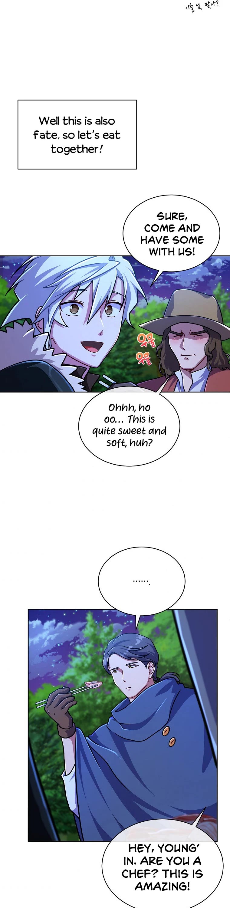 Please Have a Meal! chapter 64 page 37