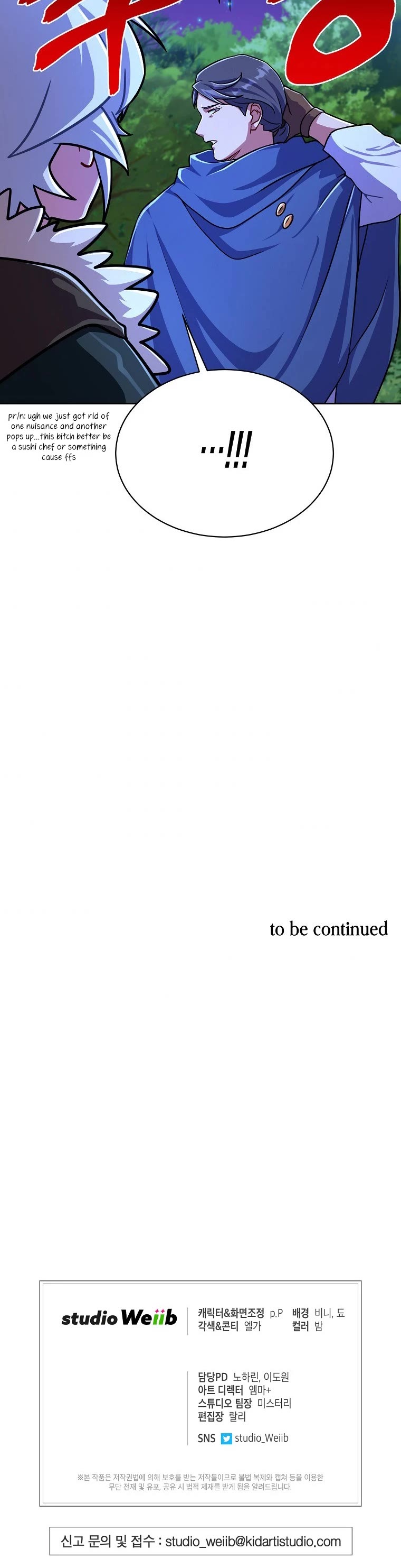 Please Have a Meal! chapter 64 page 42