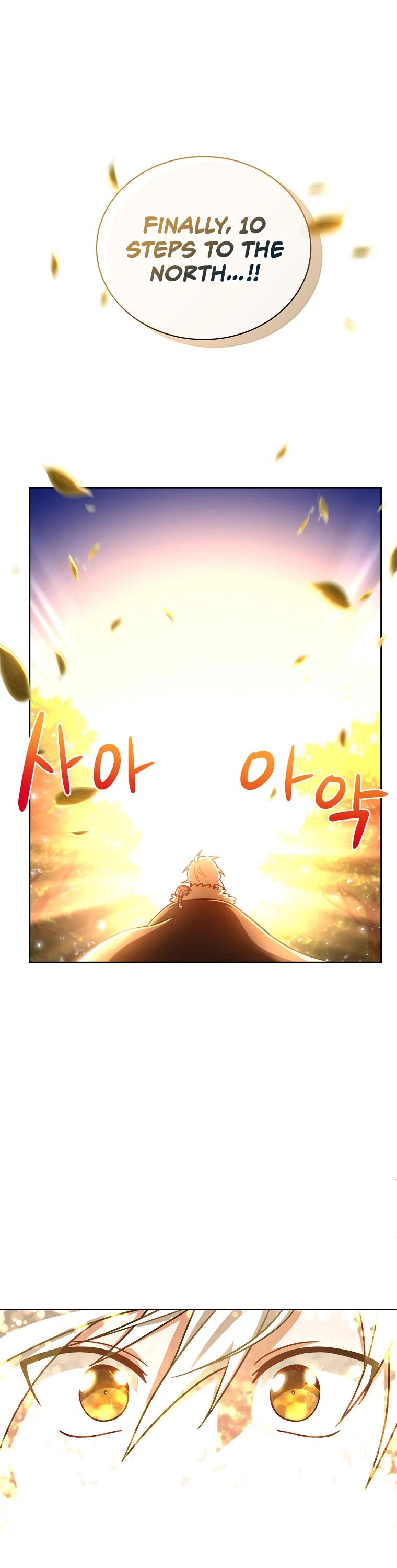 Please Have a Meal! chapter 66 page 10