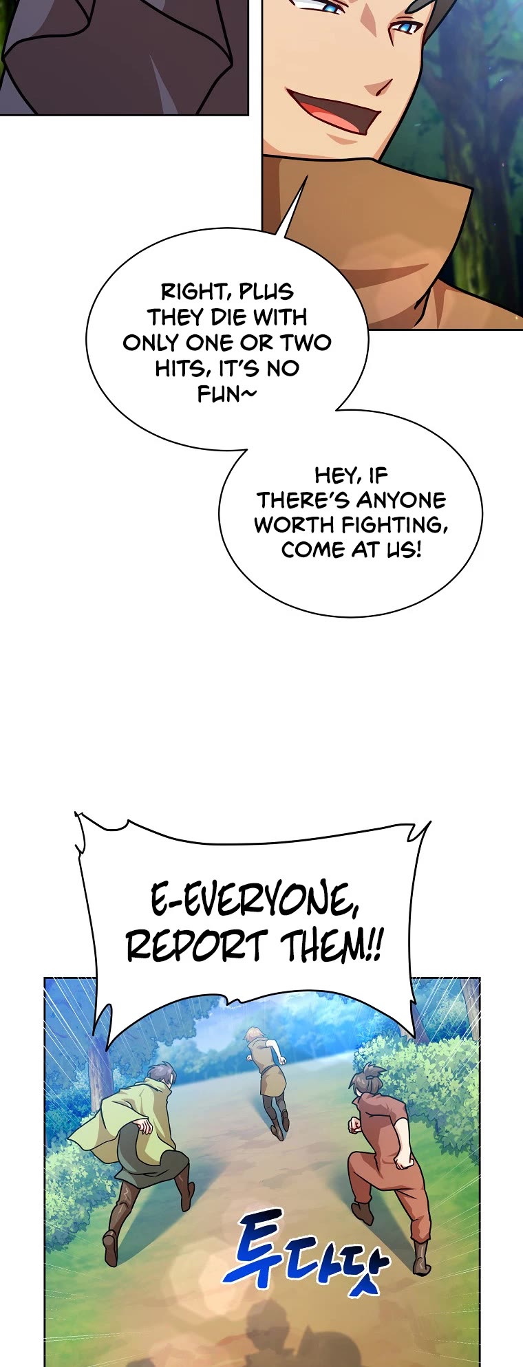 Please Have a Meal! chapter 66 page 20