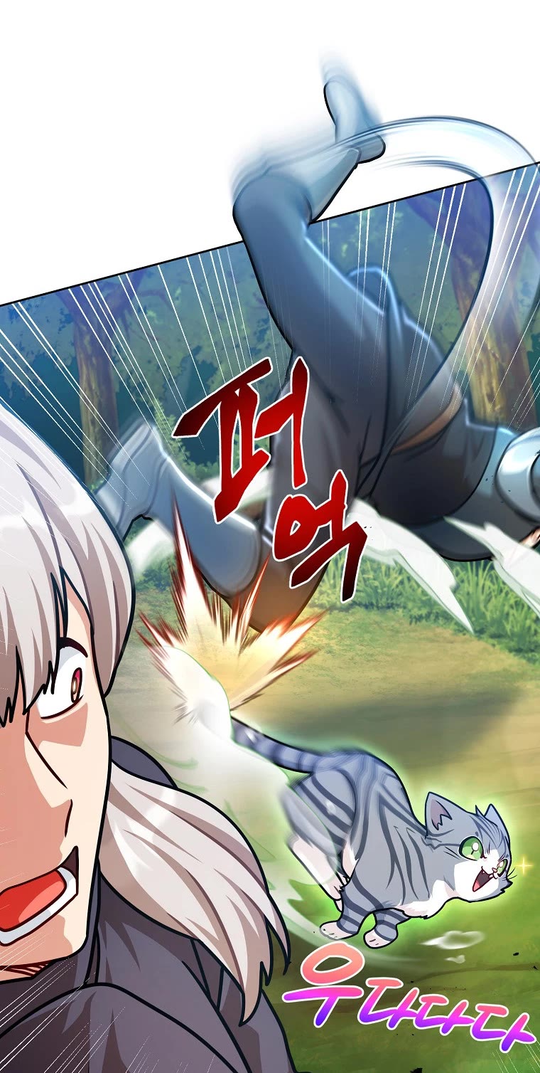 Please Have a Meal! chapter 66 page 24