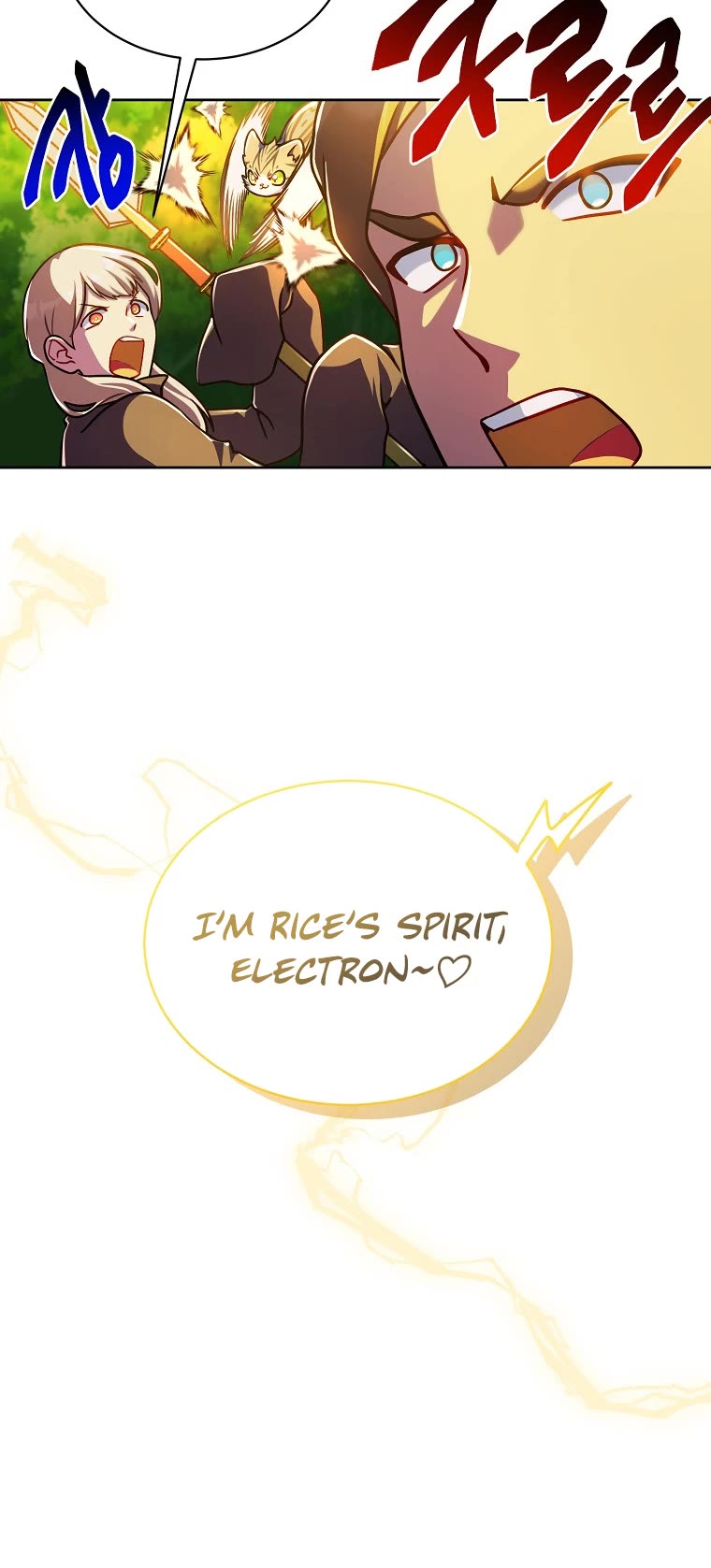 Please Have a Meal! chapter 66 page 29