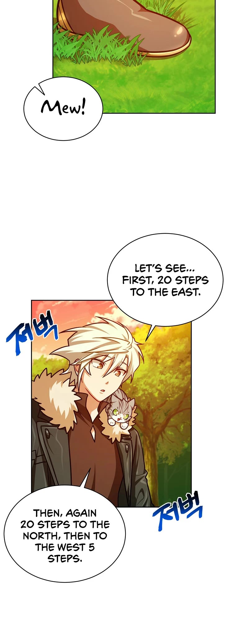 Please Have a Meal! chapter 66 page 9