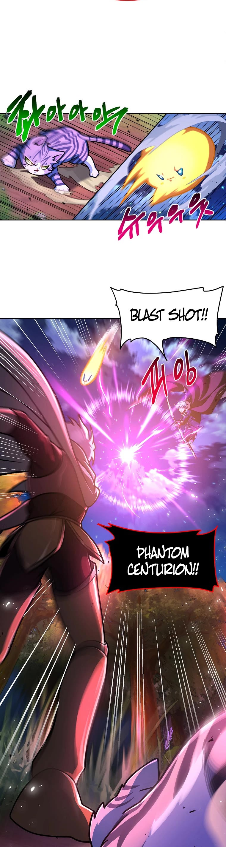 Please Have a Meal! chapter 68 page 10