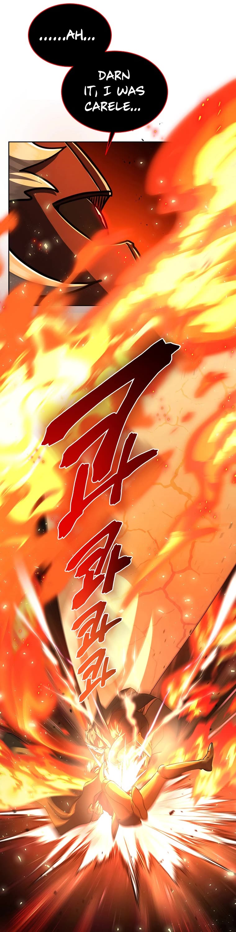 Please Have a Meal! chapter 68 page 12