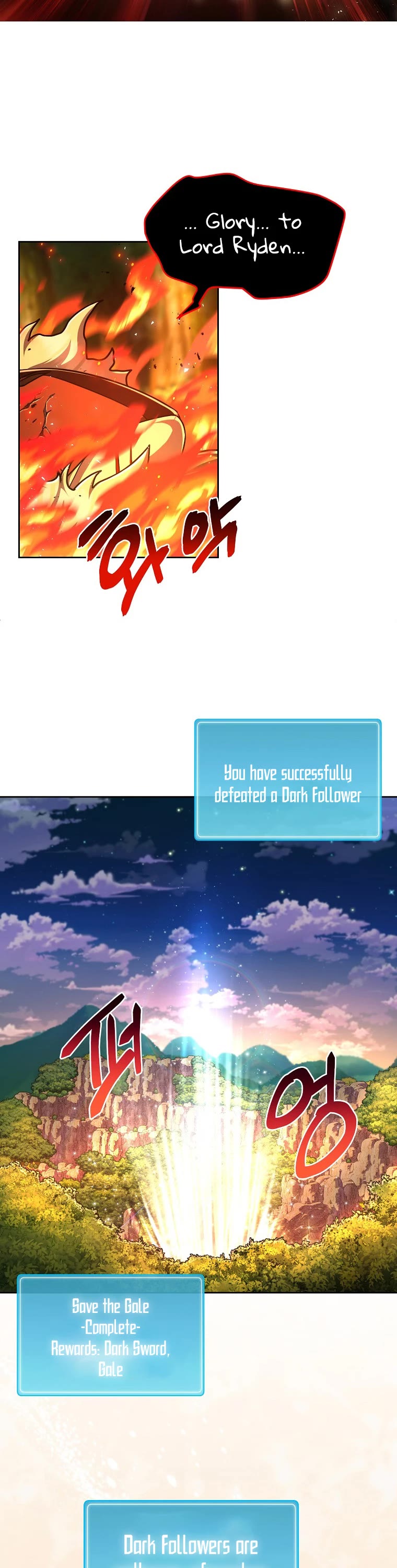 Please Have a Meal! chapter 68 page 13