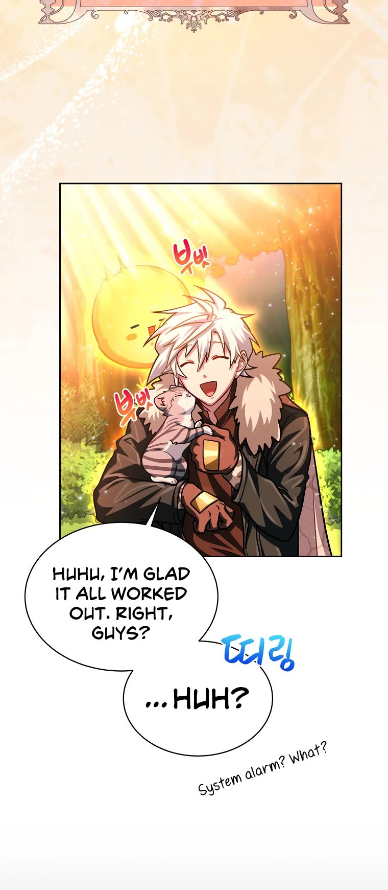 Please Have a Meal! chapter 68 page 15