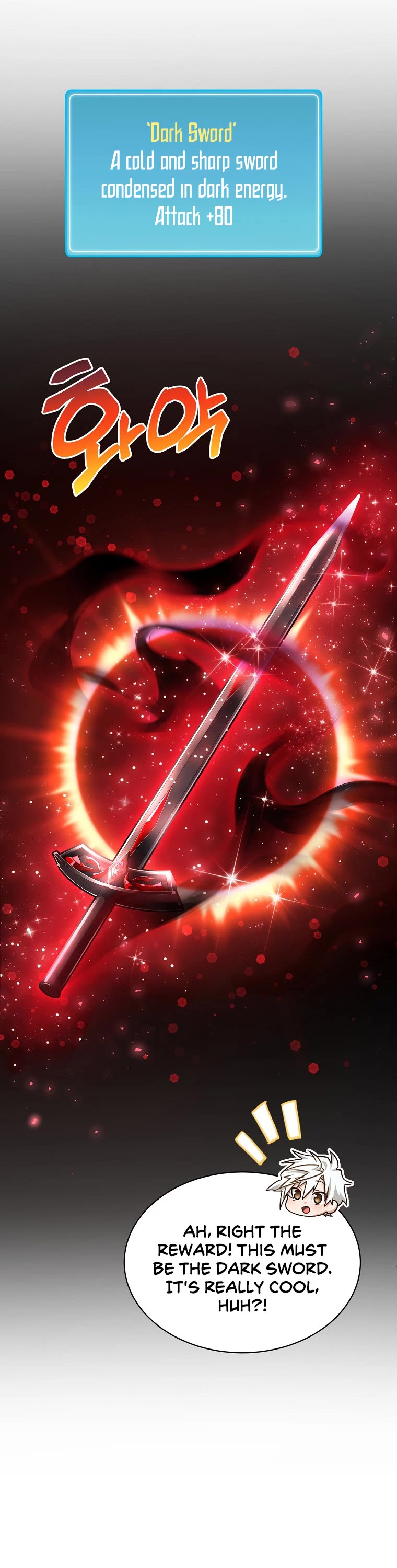 Please Have a Meal! chapter 68 page 16