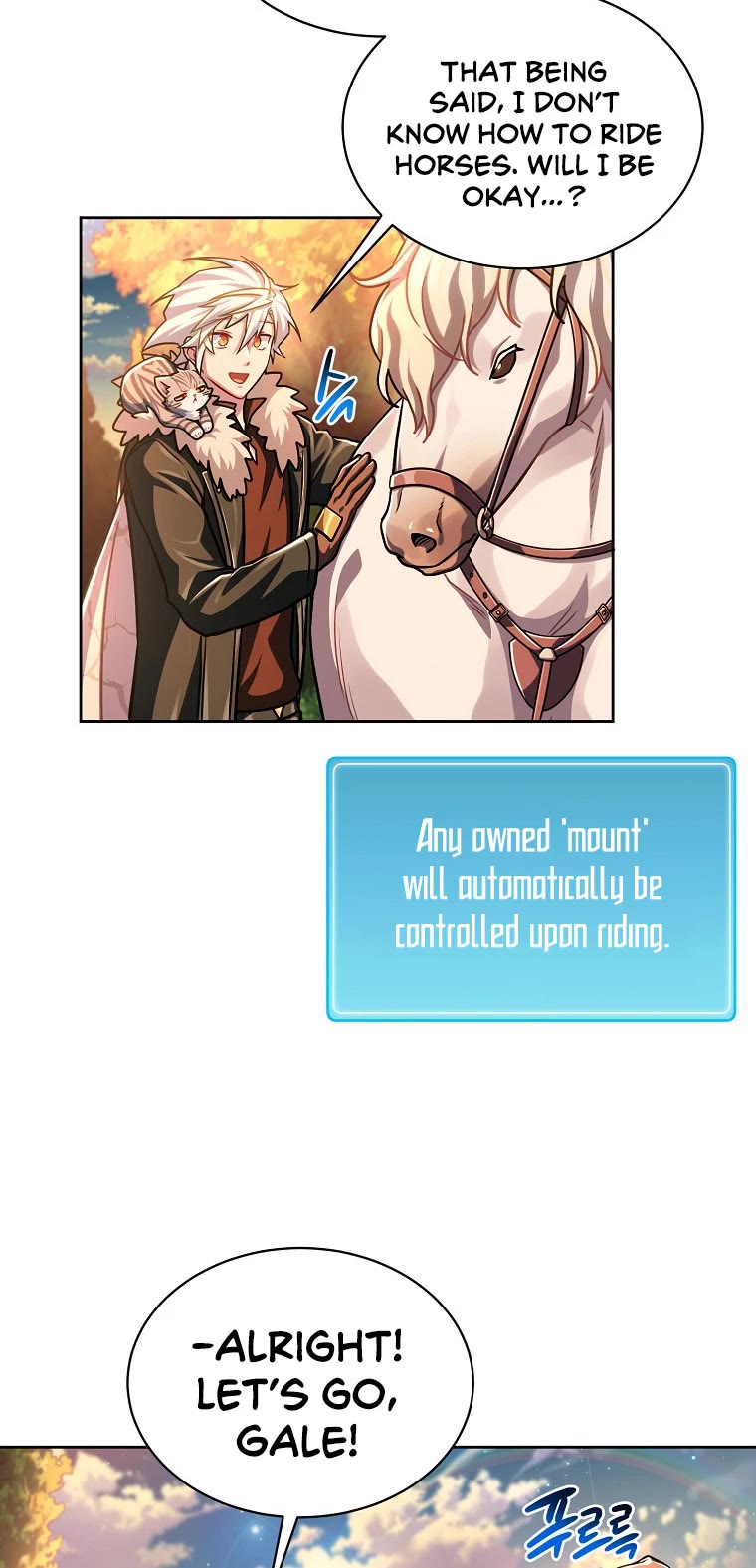 Please Have a Meal! chapter 68 page 18