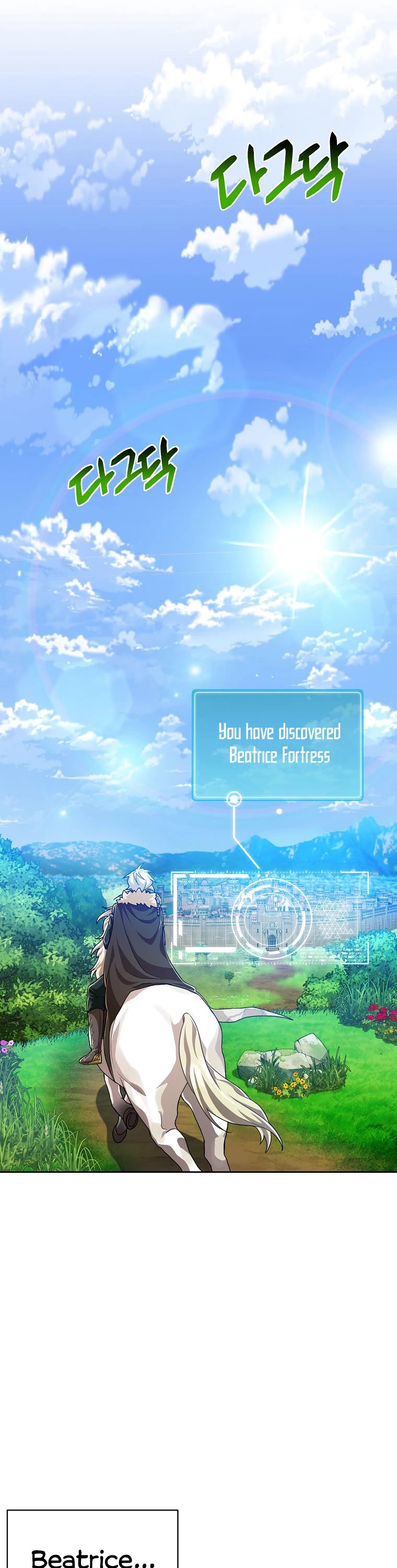 Please Have a Meal! chapter 68 page 20