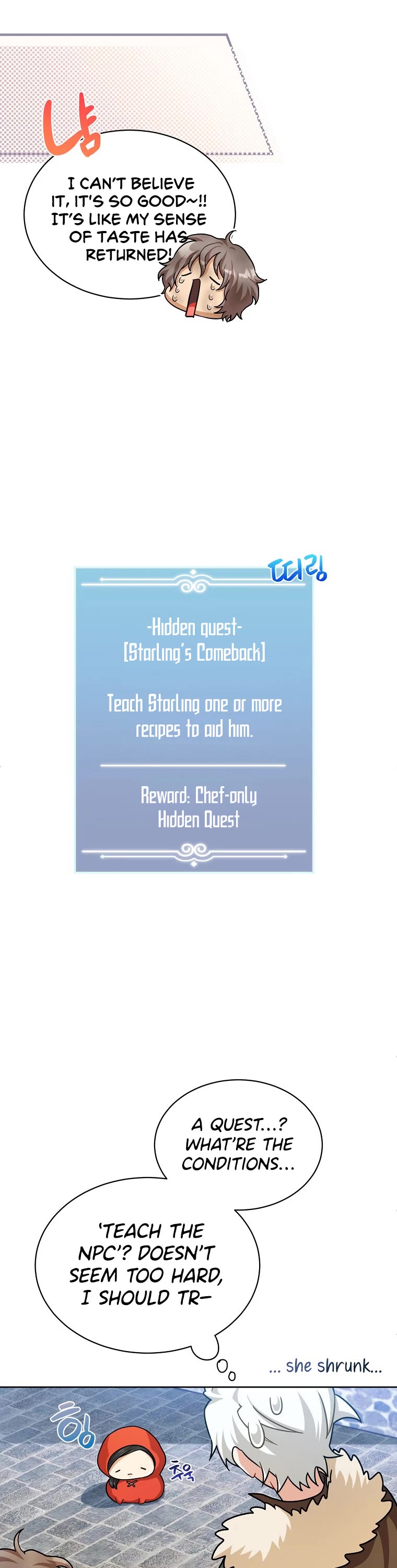 Please Have a Meal! chapter 68 page 34