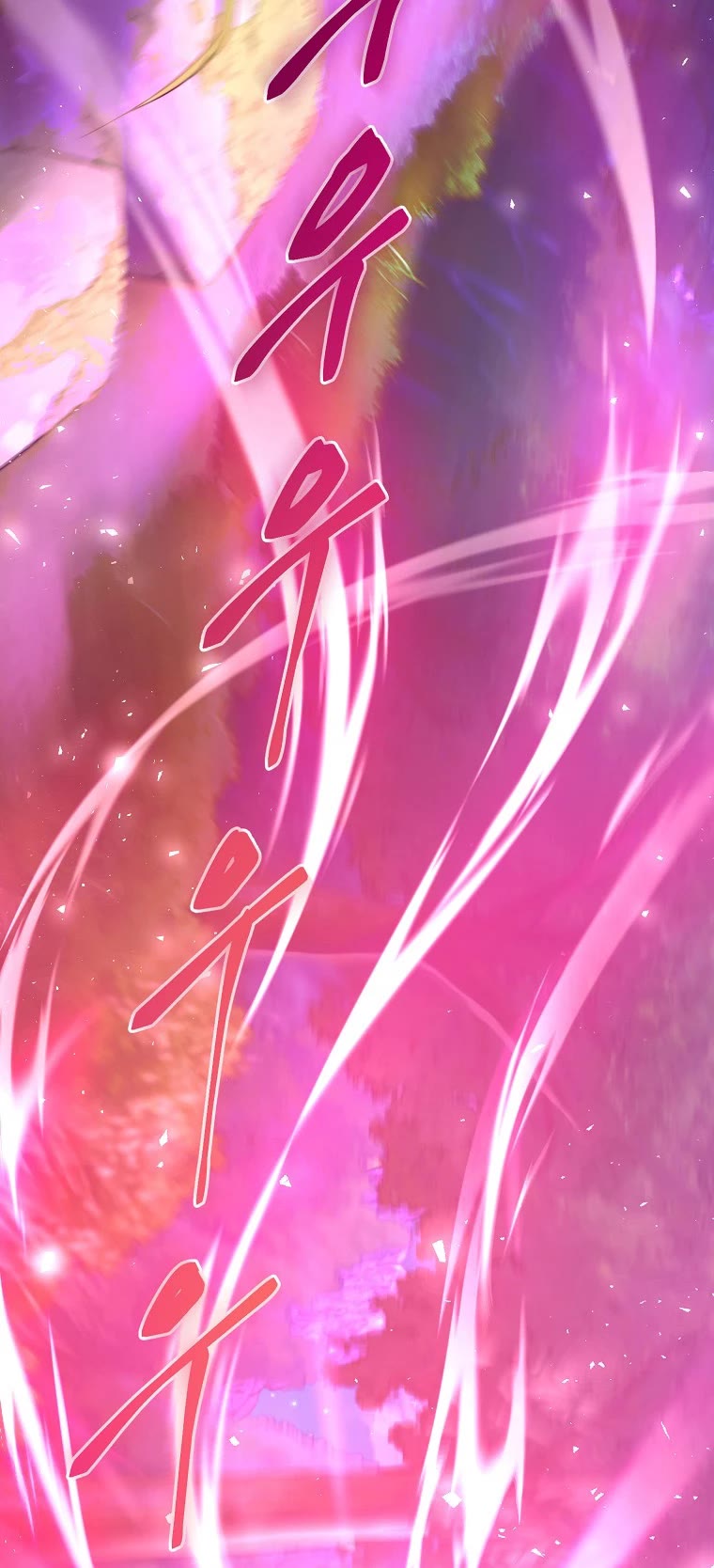 Please Have a Meal! chapter 68 page 4