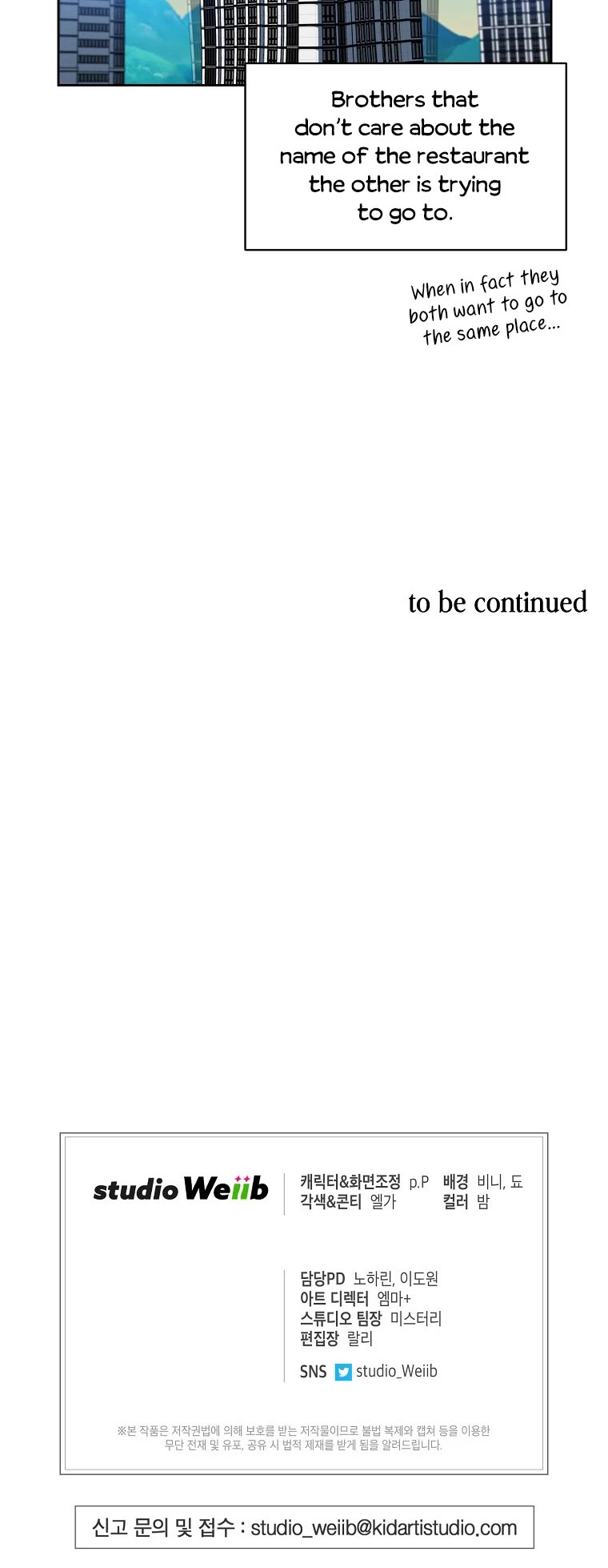 Please Have a Meal! chapter 68 page 45