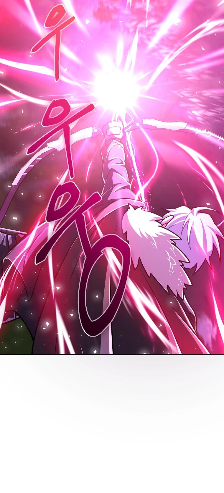 Please Have a Meal! chapter 68 page 5