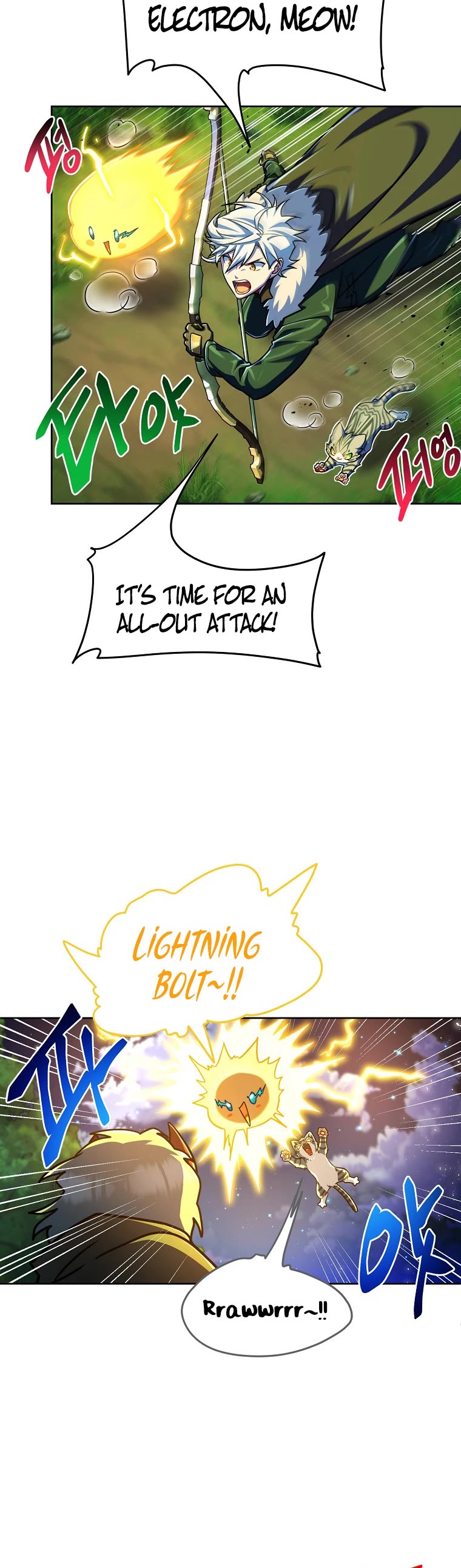 Please Have a Meal! chapter 68 page 7