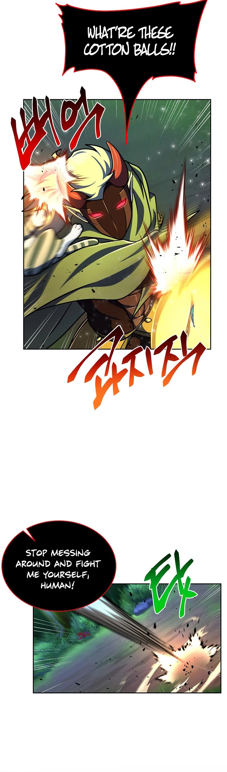 Please Have a Meal! chapter 68 page 8