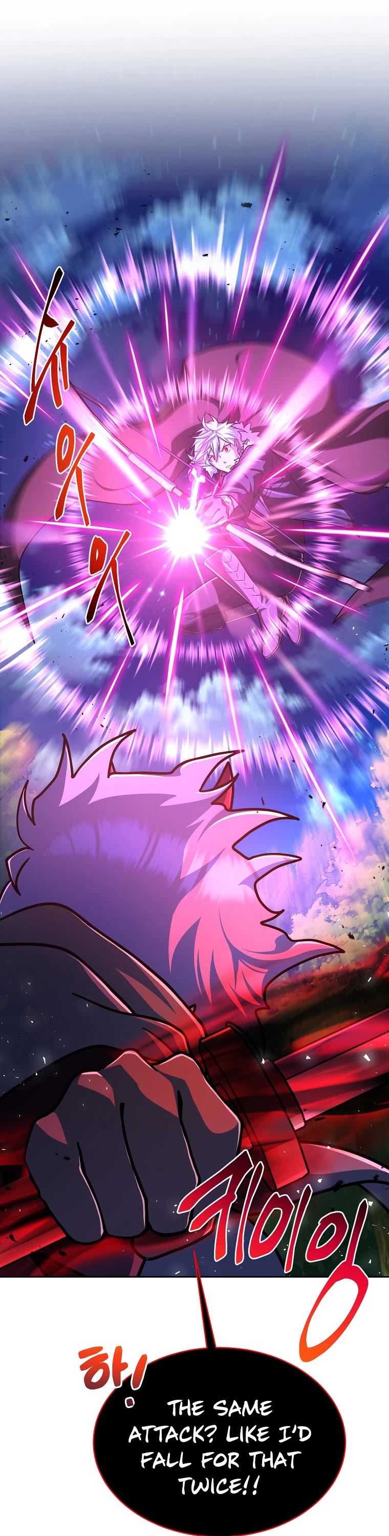 Please Have a Meal! chapter 68 page 9