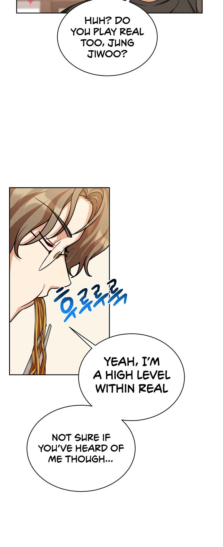 Please Have a Meal! chapter 69 page 12