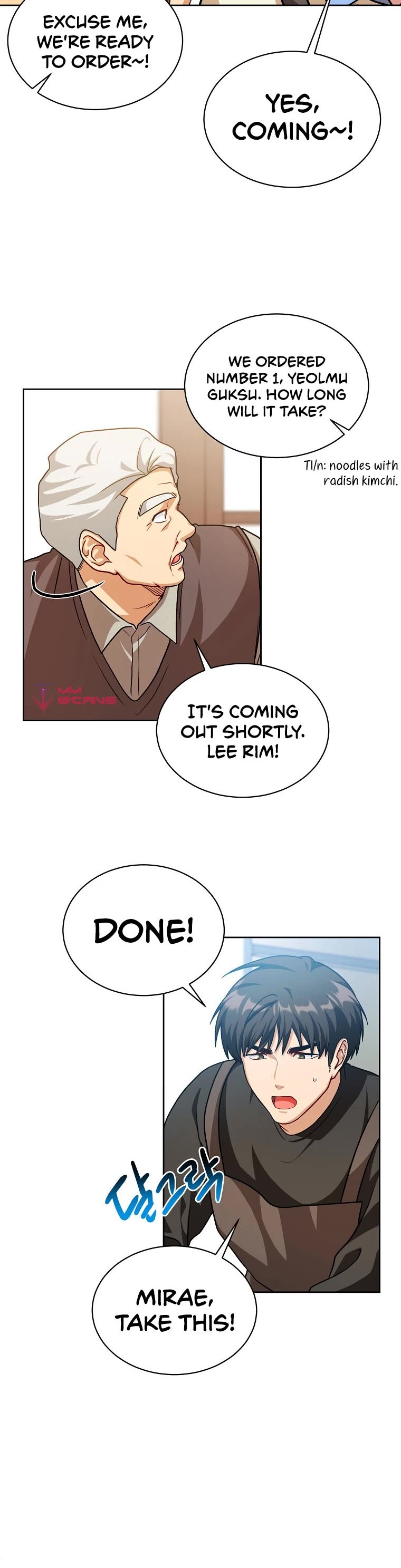 Please Have a Meal! chapter 69 page 4