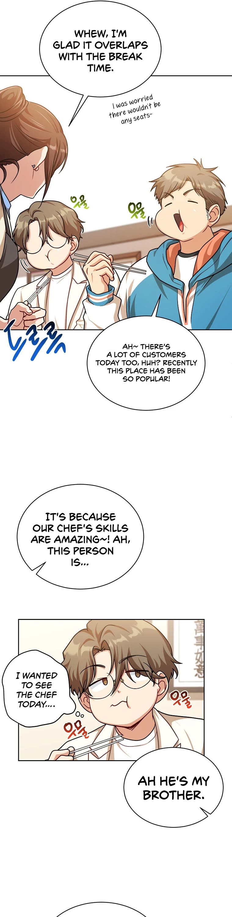 Please Have a Meal! chapter 69 page 9