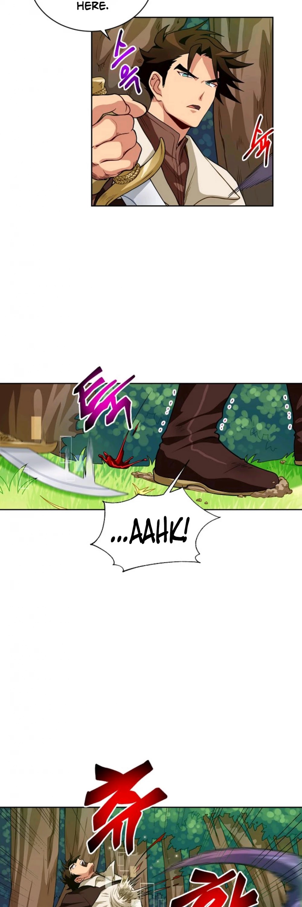 Please Have a Meal! chapter 7 page 12