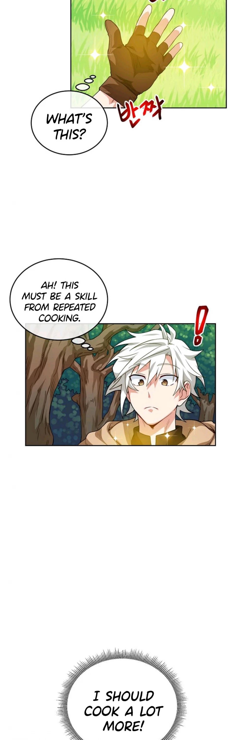 Please Have a Meal! chapter 7 page 26